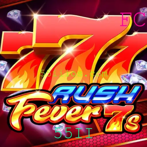 RushFever7s: Descubra a Emoção do Novo Jogo 55II